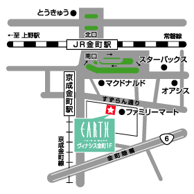 EARTH金町店地図