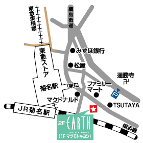 アース菊名店地図