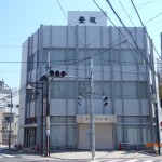 施工後